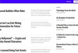 外媒体最新爆料新闻事件