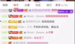 宇哥生活日记爆料视频,揭秘幕后爆料视频精彩瞬间