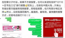 全国最近爆料视频最新消息,揭秘事件真相与幕后黑幕