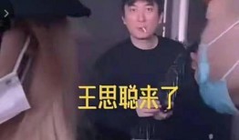 网友爆料泼粪视频大全下载,惊悚泼粪视频大全，揭秘网络暴力黑暗面