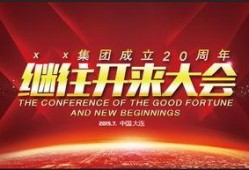 最新红色爆料图片素材下载,图片素材背后的惊人真相