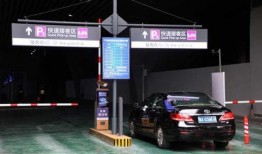 爆料广州新闻最新消息视频,视频揭示城市动态与热点事件