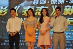 泰恋在线观看完整版,浪漫邂逅，跨国爱情的甜蜜旅程