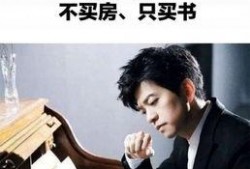 娱乐圈爆料大哥大是谁,揭秘幕后真相