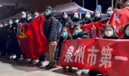 热点爆料宁德新闻最新,揭秘宁德最新热点事件背后的真相